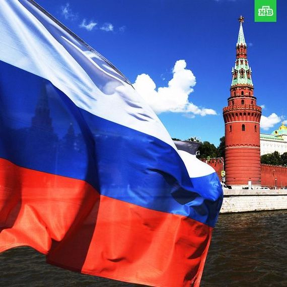 прописка в Гусиноозёрске